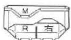 Silver Reed F-270 - ACCESSORIES - 370/270K - 8