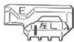 Silver Reed F-270 - ACCESSORIES - 370/270K - 11