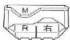 Silver Reed F-270 - ACCESSORIES - 370/270K - 6