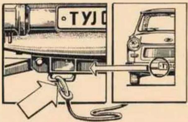 Trabant 601S (1988) - Abschleppen - 1