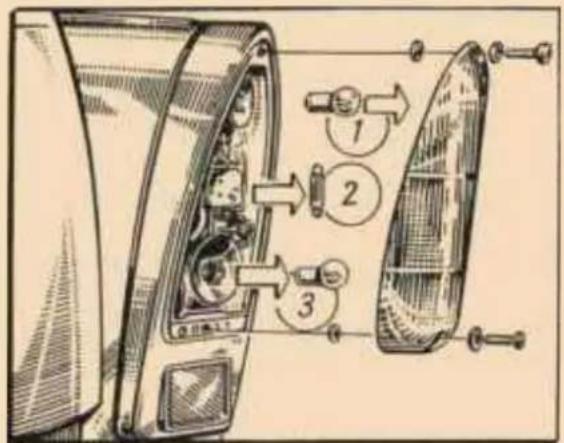 Trabant 601S (1988) - - Rückfahrleuchte/Nebelschlußleuchte - 1