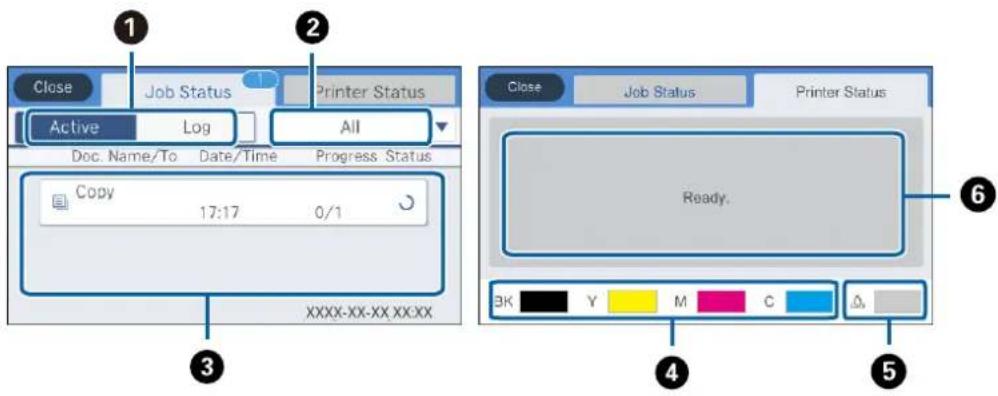 EPSON WorkForce Pro WF-C8690DTWFC - Job/Status Screen Configuration - 1