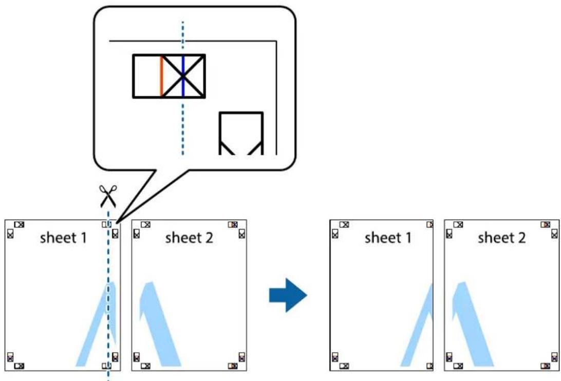 EPSON WorkForce Pro WF-C8690DTWFC - Making Posters Using Overlapping Alignment Marks - 2