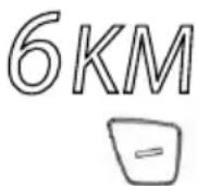 Victesse Strada HM - Walk assist - 1