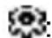 AUDIOLINE DECT 6500B - Outside line code when using on private exchanges - 1