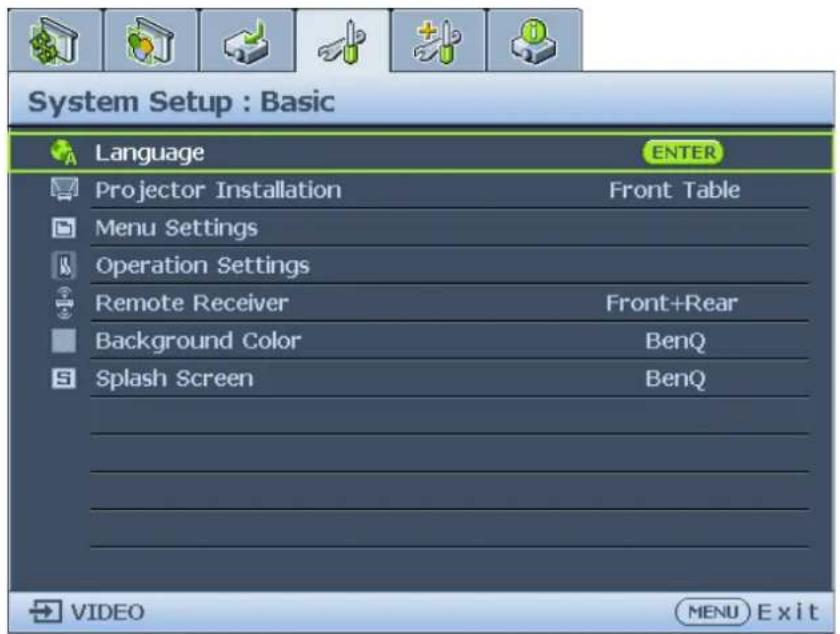 System Setup : Basic Language ENTER Projector Installation Front Table Menu Settings Operation Settings Remote Receiver Front+Rear Background Color BenQ Splash Screen BenQ VIDEO MENU Exit