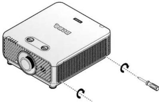 BENQ LX9215 - Replacing the side filter - 5