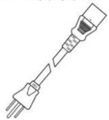MITSUBISHI HC1600 - Checking accessories - 2