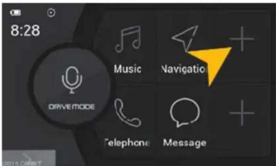 ESX VNC735 VO-U1 Vision (Seat) - E-LINK (optional, nur für Android-Geräte) - 4