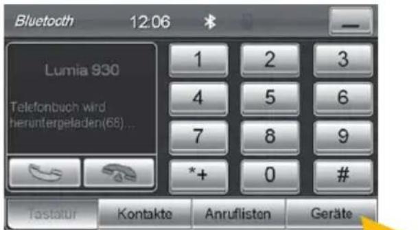 ESX VNC735 VO-U1 Vision (Seat) - GERÄTE TRENNEN - 1