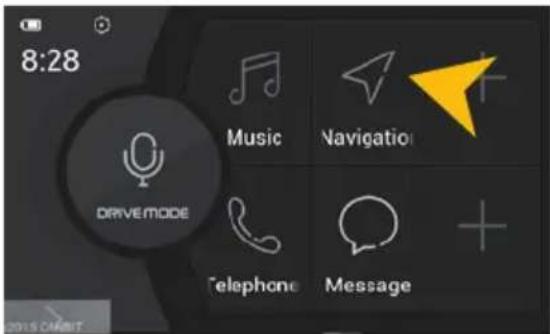 ESX VNC735 VO-U1 Vision (Seat) - E-LINK (optional, nur für Android-Geräte) - 3