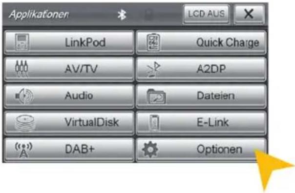 ESX VNC735 VO-U1 Vision (Seat) - Hintergrundbild - 2