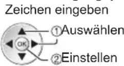 PANASONIC Viera TX-L32ETN53 - Geben Sie den Verschlüsselungscode des Zugangspunkts ein - 2