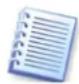 ACRONIS Snap Deploy 2 - Bootfähiges Medium erstellen - 4
