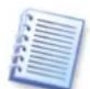 ACRONIS Snap Deploy 2 - Deployment starten - 4