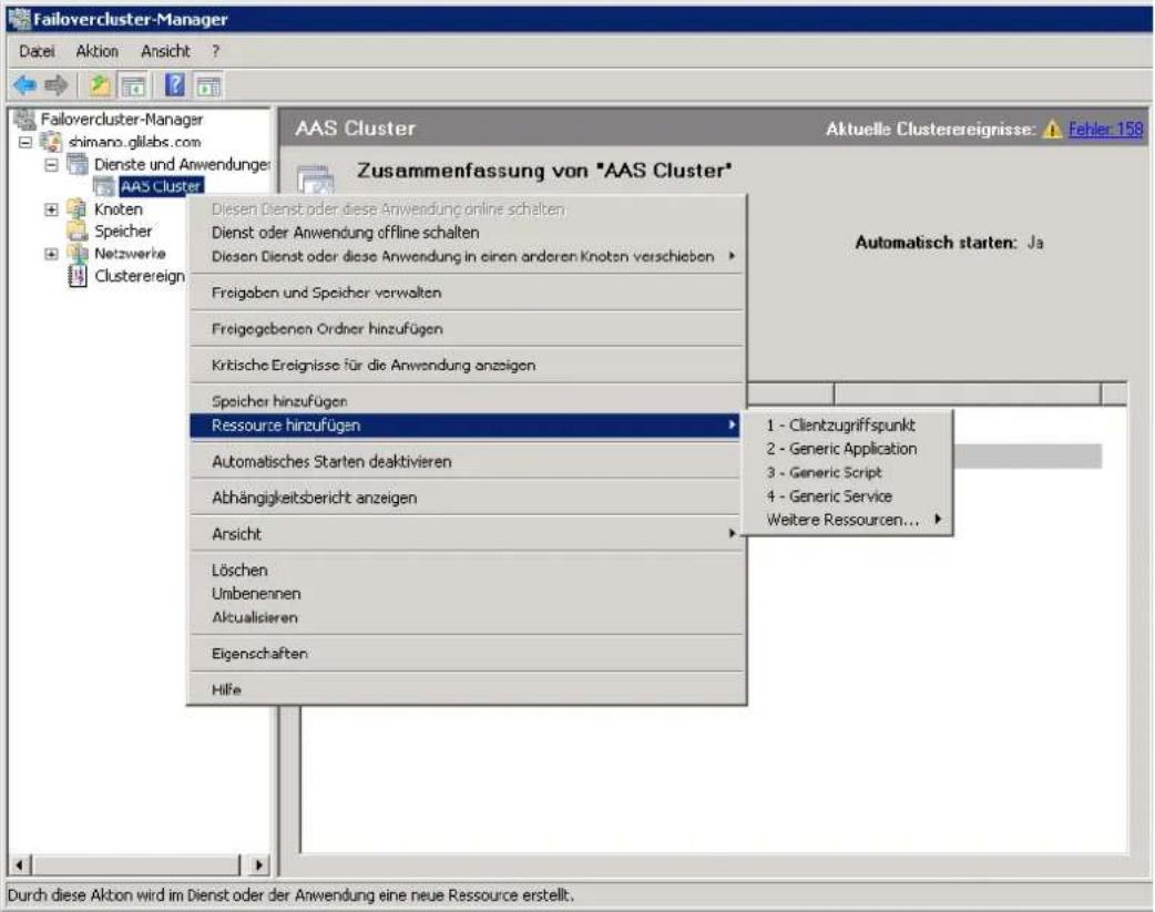 ACRONIS Access (Administrator) - Clientzugriffspunkt festlegen - 1