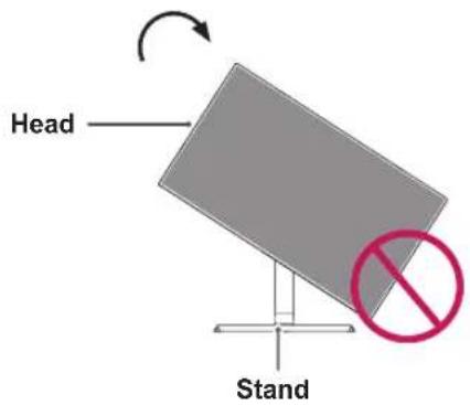LG 32UD89-W - Pivot Feature - 1