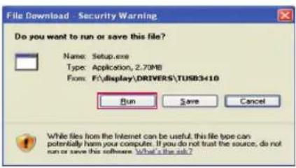 LG 27MP57VQ-P - Installing The LG Color Cloning - 2