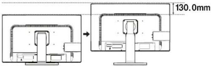 LG 27MB65PY-W - Adjusting the stand height - 2