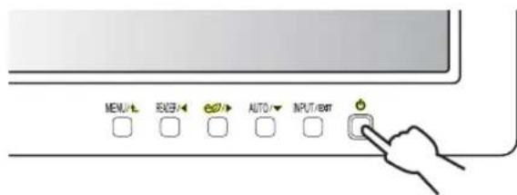 LG 27MB65PY-W - Self Image Setting Function - 1