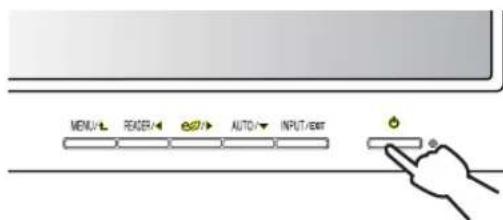 LG 24BK55WY - Self Image Setting Function - 1