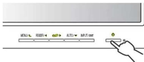 LG 22MB65PY - Self Image Setting Function - 1