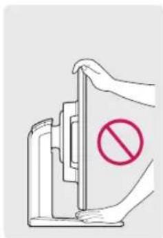 LG 22MB65PY - WARNING - 2