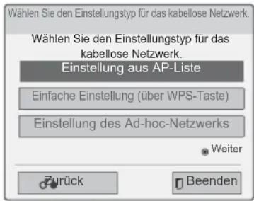 LG 50PZ755S - HINWEIS - 1