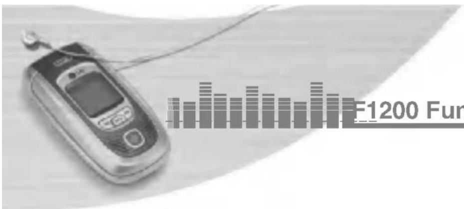 LG F1200 - Rückseite - 2