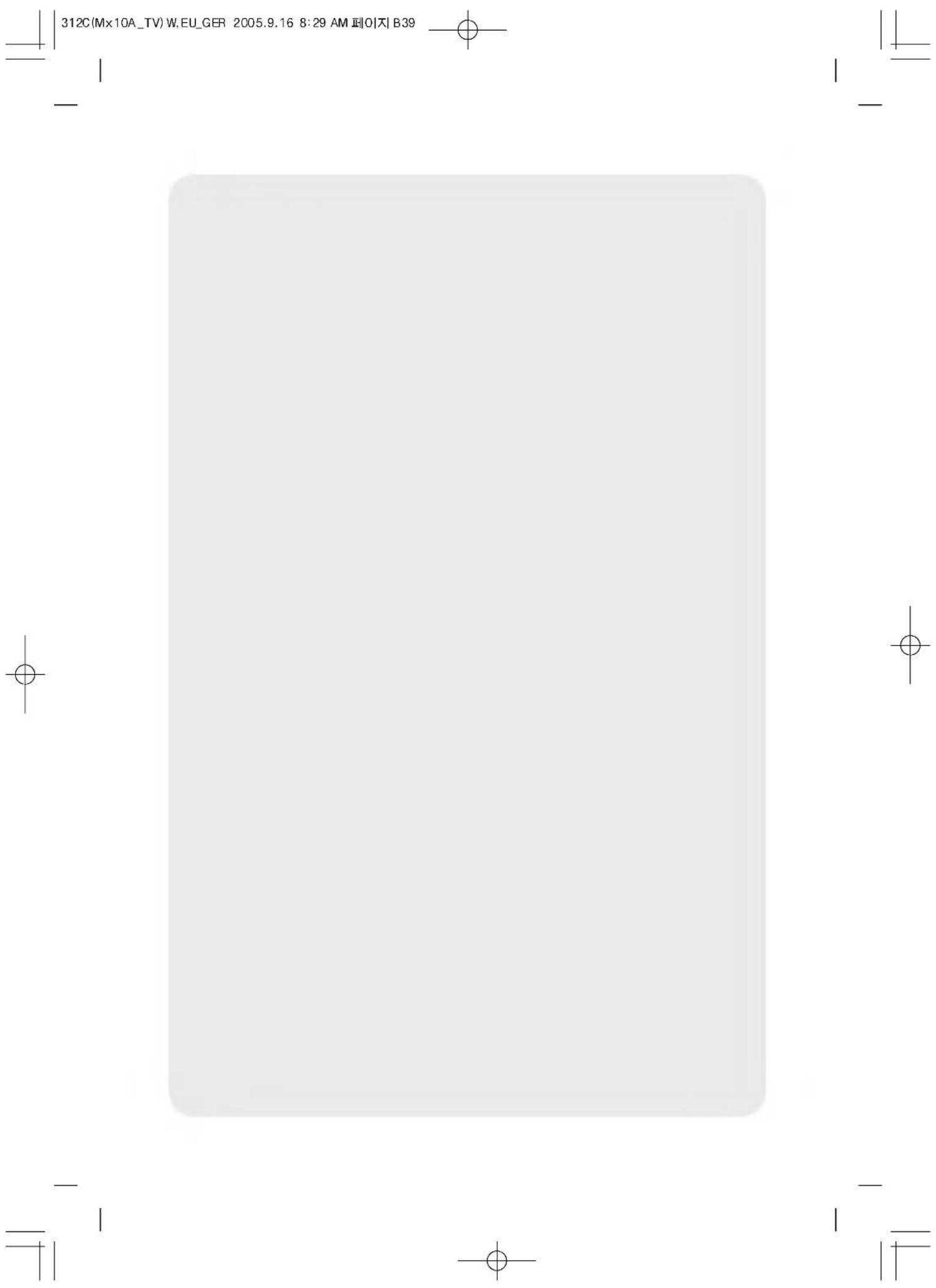 LG M1910A-BZ - Anbringung an der Wand – VESA - 2