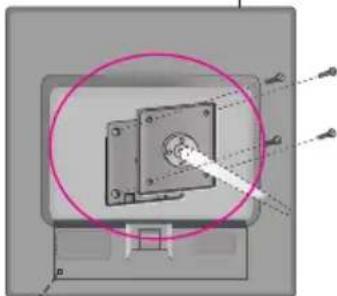 LG L1942T-BF - Wall mount plate(Separate purchase) - 1