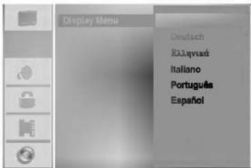 Display Menu Deutsch Bilangvud Italiano Portugues Español