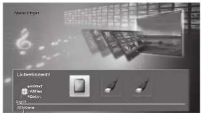 PANASONIC Viera TX-P46GQ21 - Wählen Sie das Symbol, auf das Sie zugreifen möchten - 1
