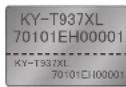 PANASONIC KY-T937SL - Operating / Installation Instructions Bedienungs / Installationsanleitung - 3