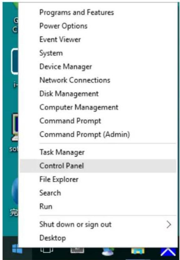 AOC E2275P - Windows 10 - 1