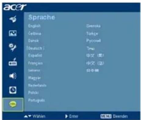acer Sprache English Swenska Cebina Turigre Dansk Pyccrwin [Deutsch] Traw Español 中文（英） Françian 中文（23） Sahanna 日本微 Magyar Netherlands Poliski Portugues Wählen Enter MENA Beenden