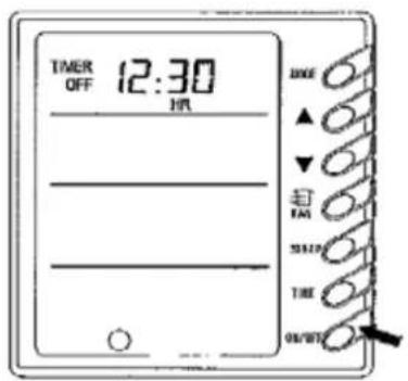 CoolStar CSKL10000i - CoolStar - Switzerland - Klimaanlagen - Klimageräte - 3