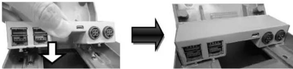 Posiflex RT-2016 - Installing PoweredUSB or USB Hub - 4