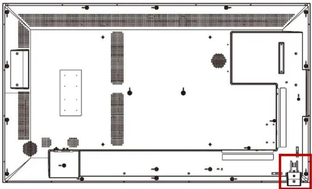 Planar PS6574KT - Remote Control Receiver - 1