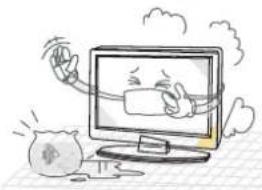 SEG Verona - Warnung - 2