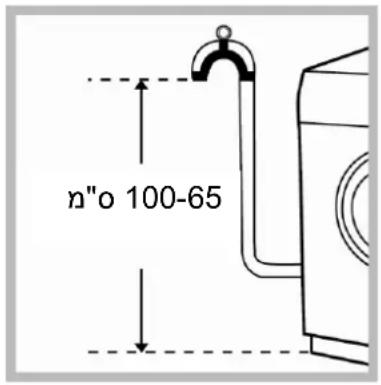 n"o 100-65