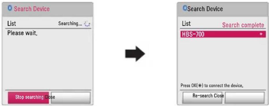 LG CineBeam PH30JG - Searching for Bluetooth Devices and Connecting - 2
