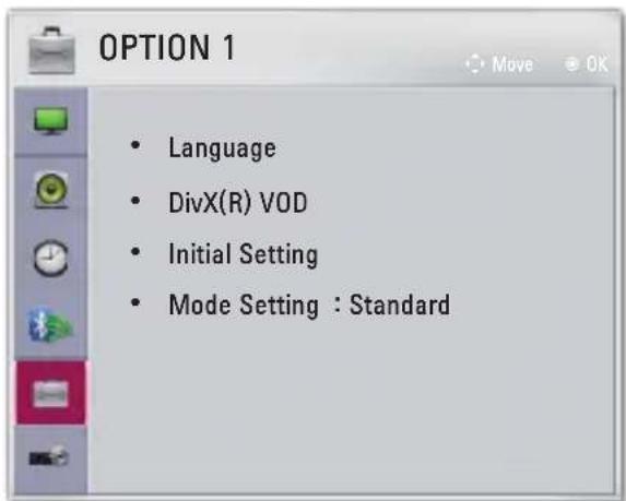 LG CineBeam PH30JG - OPTION 1 Settings - 1