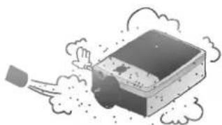 LG LP-XG22 - Don't place the projector where it can be covered with dust. - 1