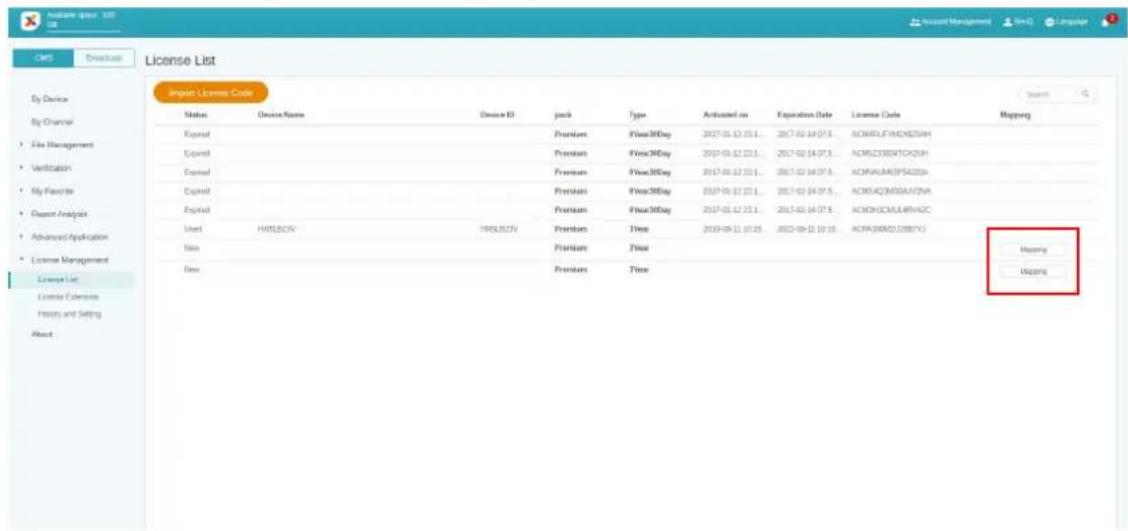 License List By Device By Change File Management Verification My Forder Export Analysis Advanced Application License Management License List License Extension History and Setting About Import License Code Status Device Name Device ID pack Type Actions on Expiration Date/License Code Mapping Export Export Export Export Export Used HIVLESCN HIVLESCN Premium Year 2017-03-12 15:1.. 2017-02-14 07:1.. ACMRLF/MDKZSH Export Export Export Export Export Export Export Export Export Export Export Export Export Export Export Export Export Export Export Export Export Export Export Export Export Export Export Export Export Export Export Export Export Export Export Export Export Export Export Export Export Export Export Export Export Export Export Export Export Export Output: Output: Output: Output: Output: Output: Output: Output: Output: Output: Output: Output: Output: Output: Output: Output: Output: Output: Output: Output: Output: Output: Output: Output: Output: Output: Output: Output: Output: Output: Output: Output: Output: Output: Output: Output: Output: Output: Output: Output: Output: Output: Output: Output: Output: Output: Output: Output: Output: Output: Output: