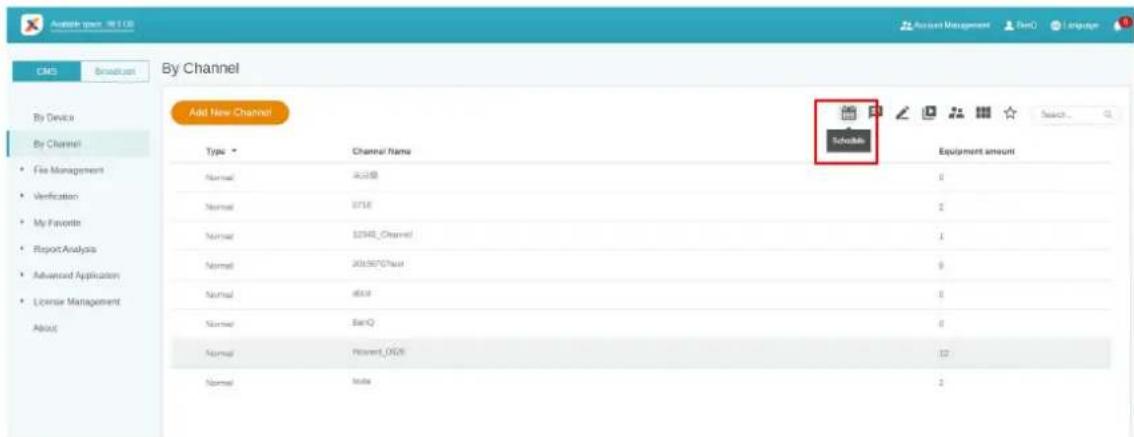 Add New Channel By Device By Channel File Management Verification My Favorite Report Analysis Advanced Application License Management About Type Channel Name Schedule Equipment amount Normal 32580 1 Normal 5716 2 Normal $2345_Channel 1 Normal 203507Class 9 Normal 4000 8 Normal 8000 0 Normal Parent_DNS 12 Normal Scale 2