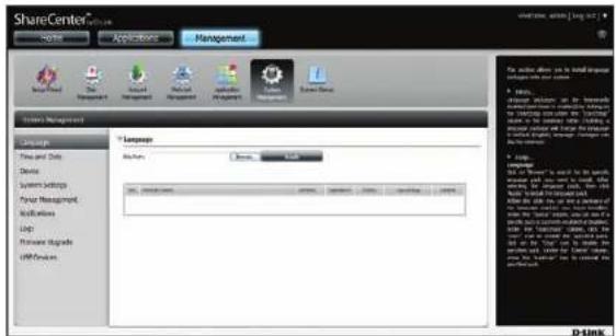 D-LINK ShareCenter DNS-327L - Sprache - 1