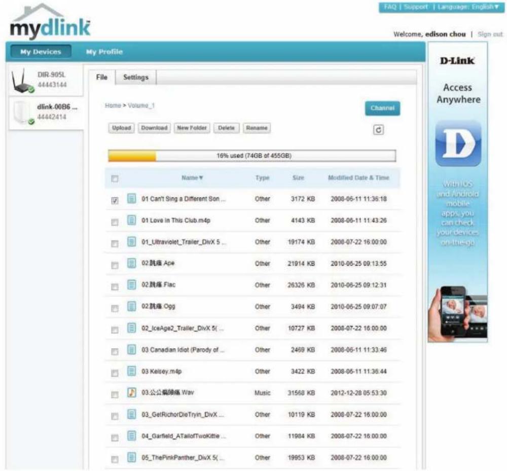 D-LINK ShareCenter DNS-327L - Abschnitt 4 - Konfiguration - 1
