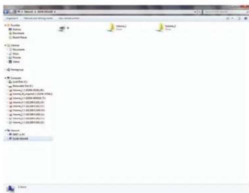 D-LINK ShareCenter DNS-327L - Abschnitt 3 - Installation - 2