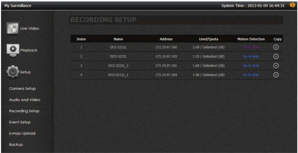 D-LINK ShareCenter DNS-327L - My Surveillance - Setup - Einrichtung der Aufnahme - 1